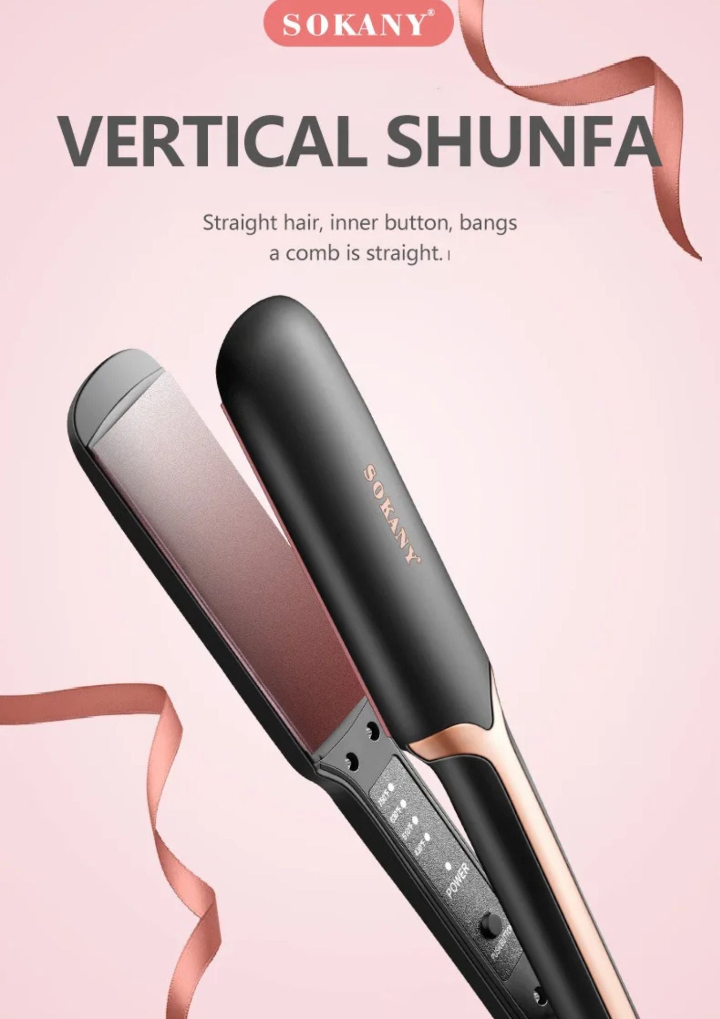 Plancha Para Cabello Profesional Sokany