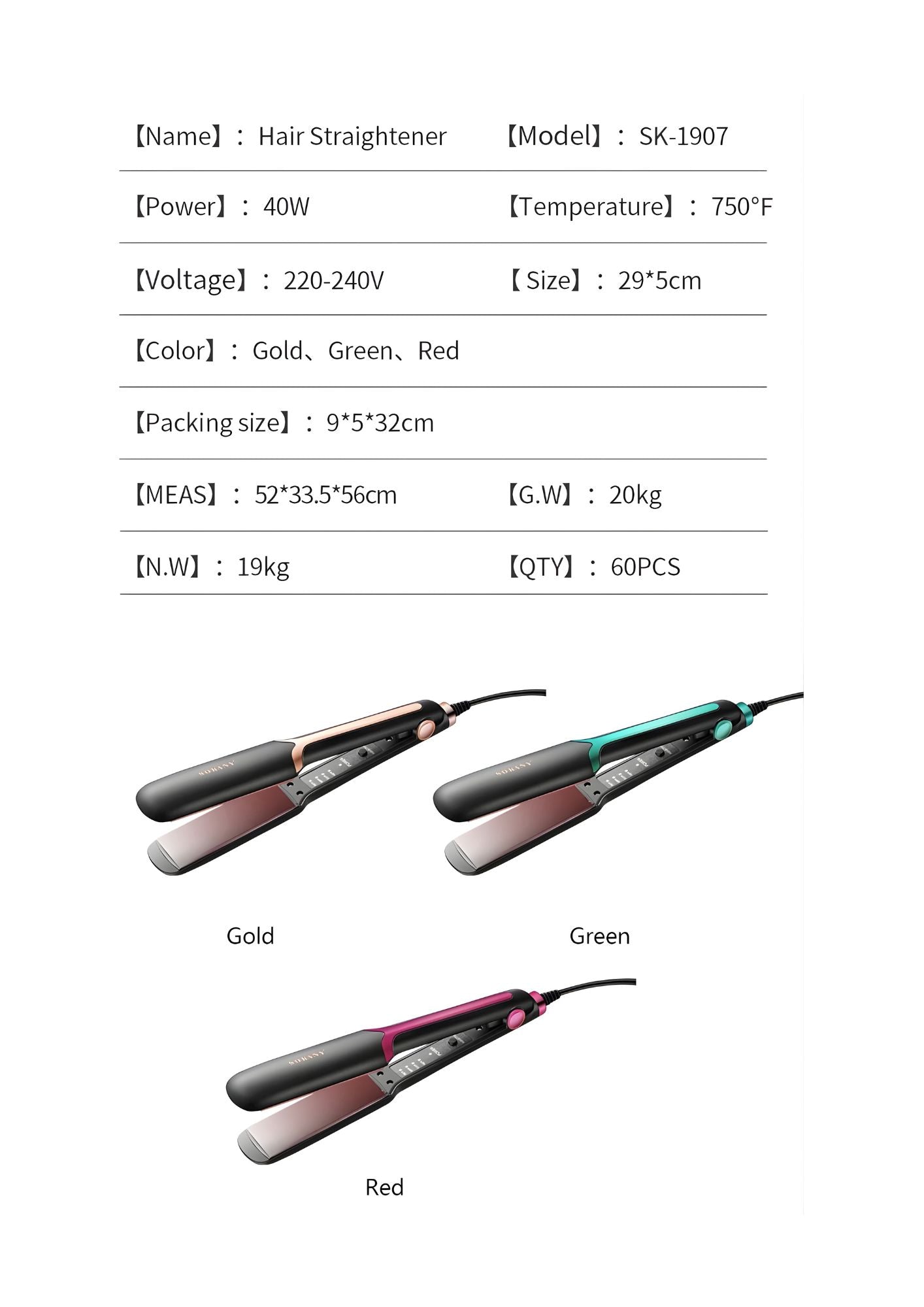 Plancha Para Cabello Profesional Sokany